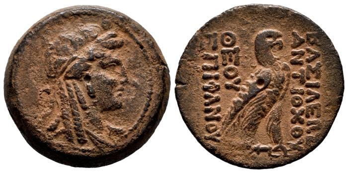 Greek Coins