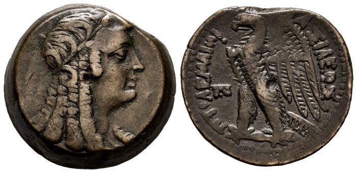 Greek Coins