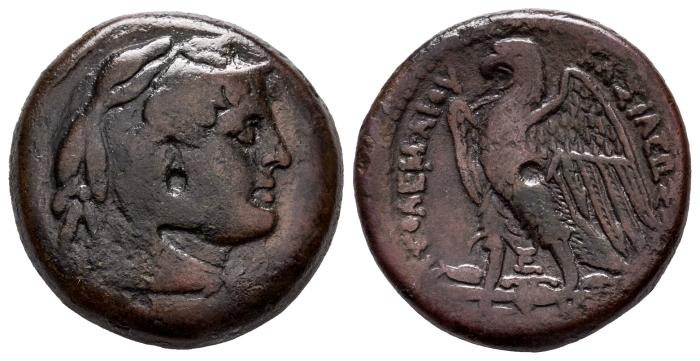 Greek Coins