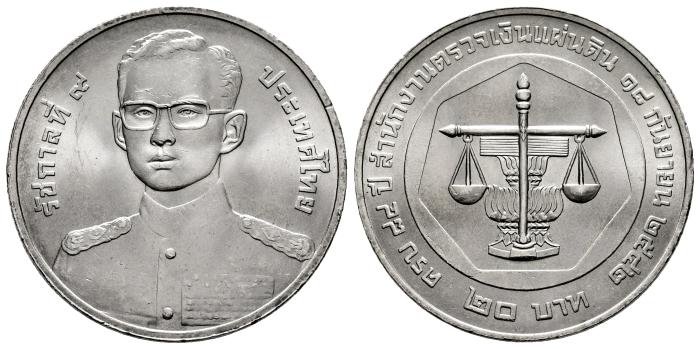 Monedas Extranjeras