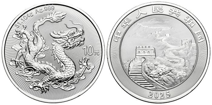 Monedas Extranjeras