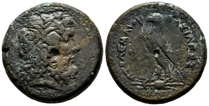 Greek Coins