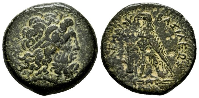 Greek Coins