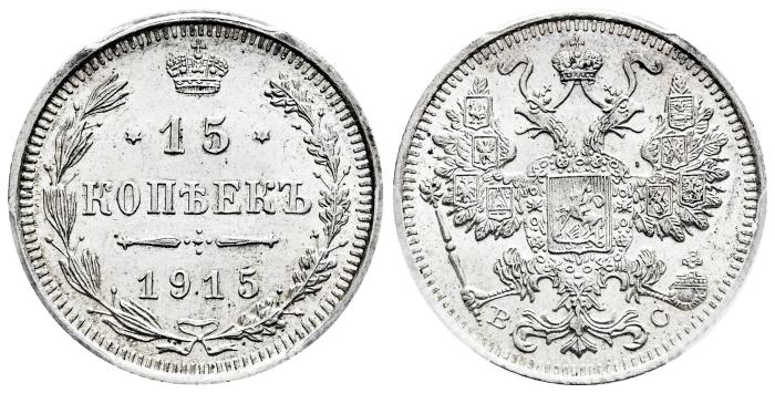World Coins