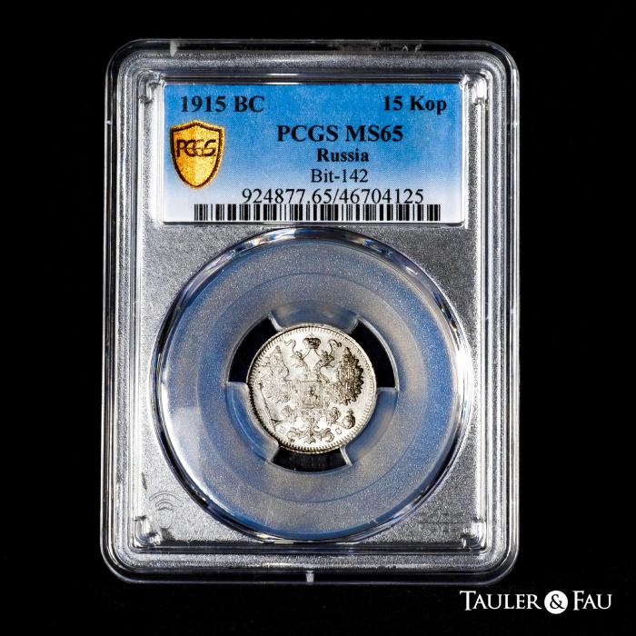 World Coins