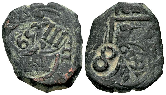 Monarquía Española