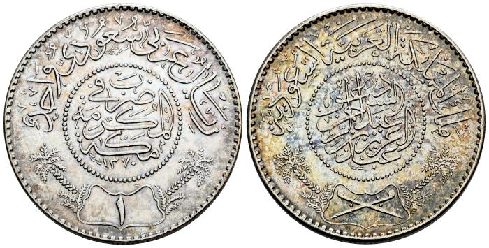 World Coins