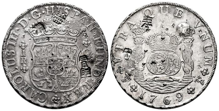 Monarquía Española