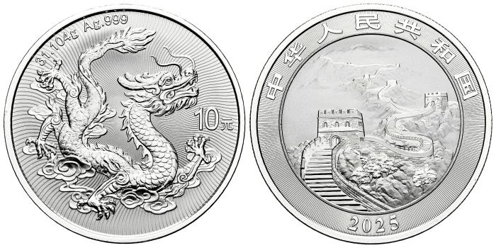 World Coins