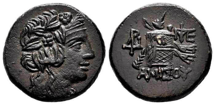 Greek Coins