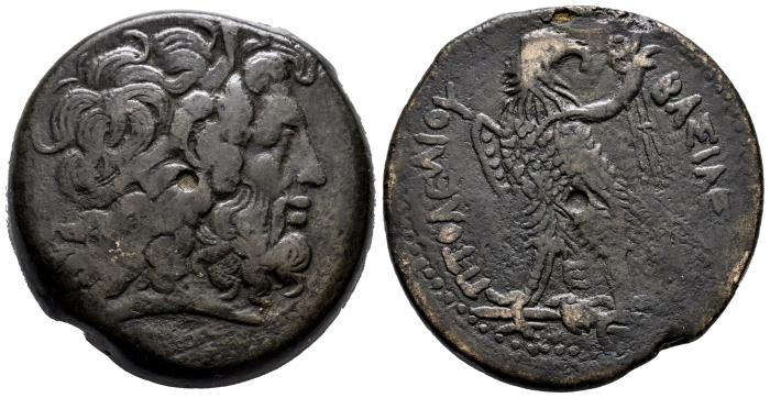 Greek Coins