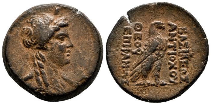 Greek Coins