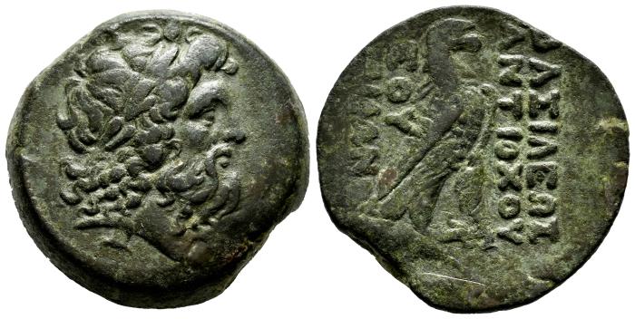 Greek Coins
