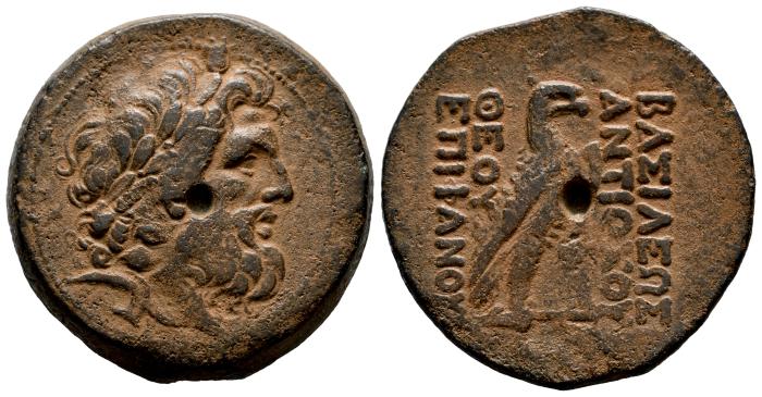 Greek Coins