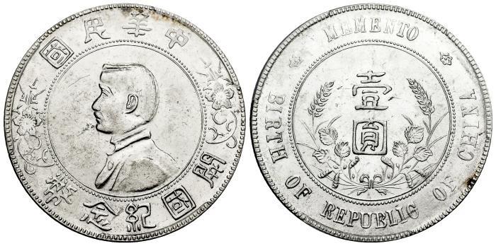 World Coins