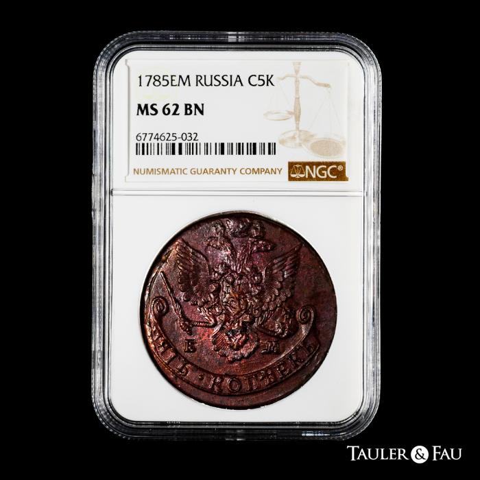 World Coins