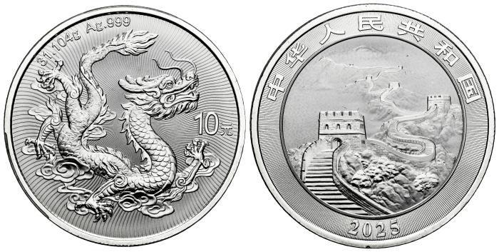 World Coins