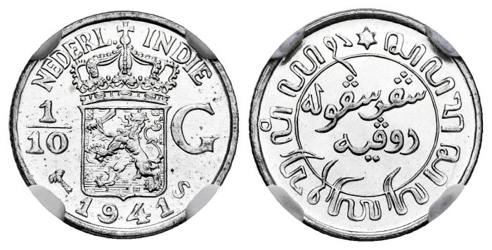 World Coins
