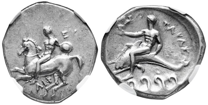 Greek Coins