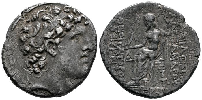 Greek Coins