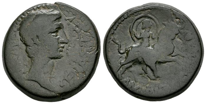 Roma Imperatorial