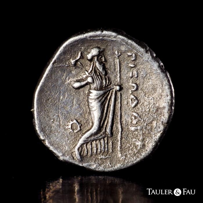 Greek Coins
