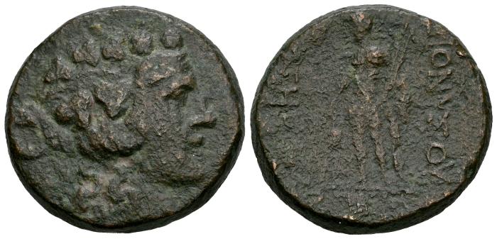 Greek Coins