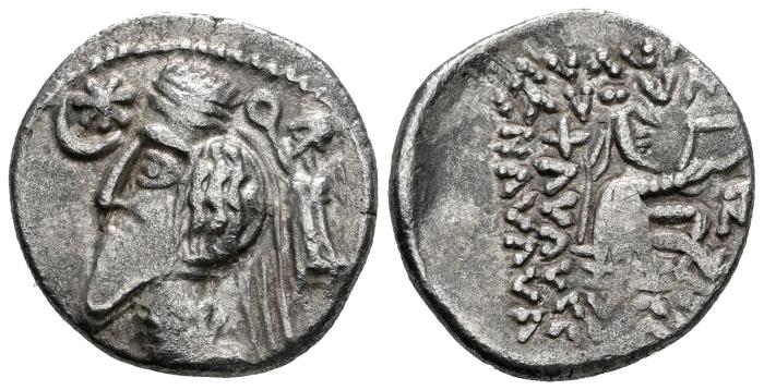 Greek Coins