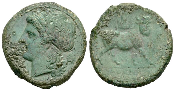 Greek Coins