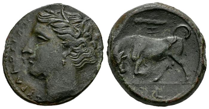 Greek Coins