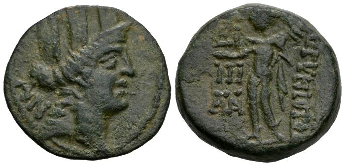 Greek Coins