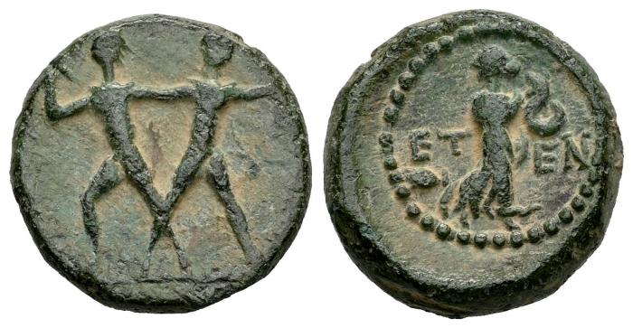 Greek Coins