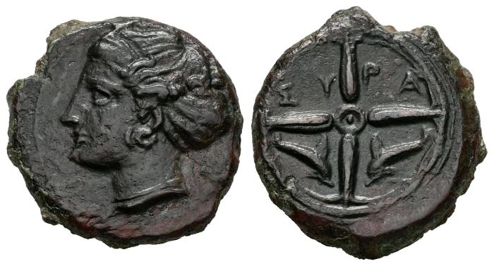 Greek Coins