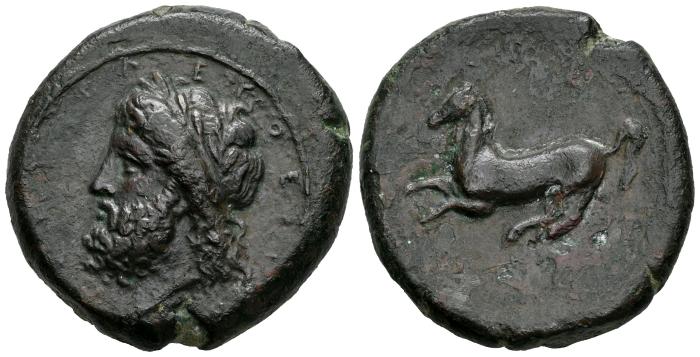 Greek Coins