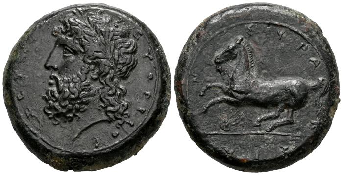 Greek Coins