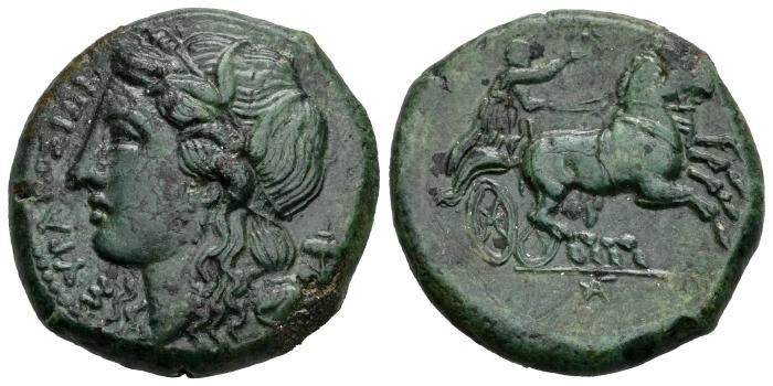 Greek Coins