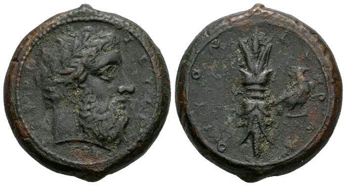 Greek Coins