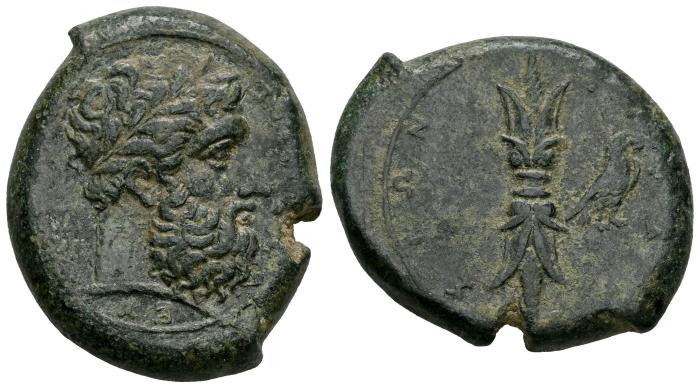 Greek Coins