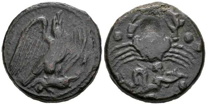 Greek Coins