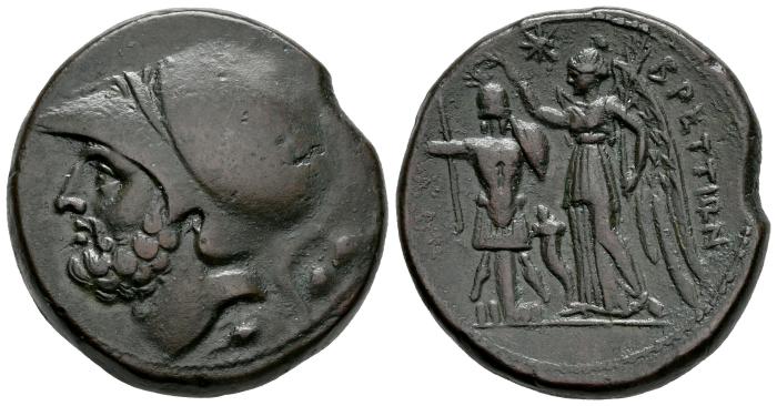 Greek Coins
