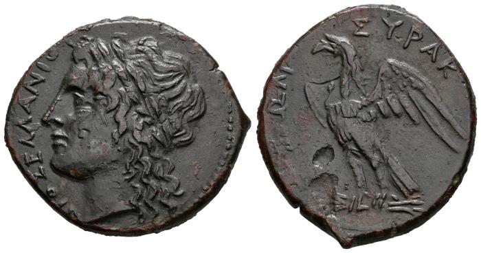 Greek Coins