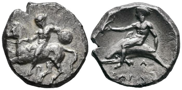 Greek Coins