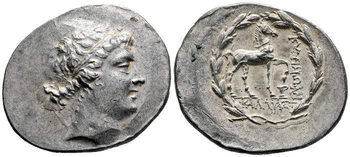 Greek Coins