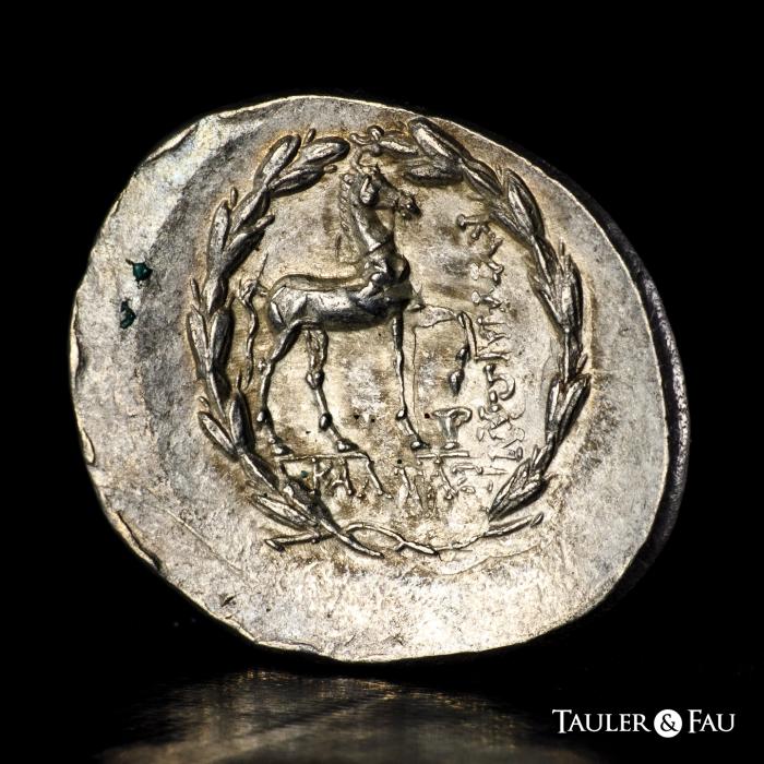 Greek Coins