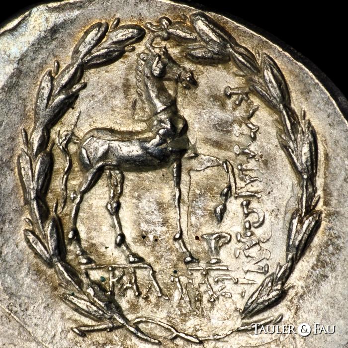 Greek Coins