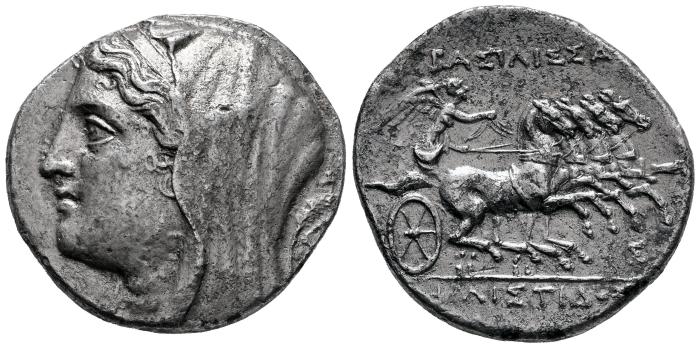 Greek Coins
