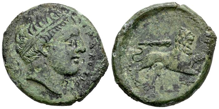 Greek Coins