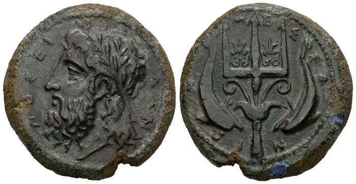 Greek Coins