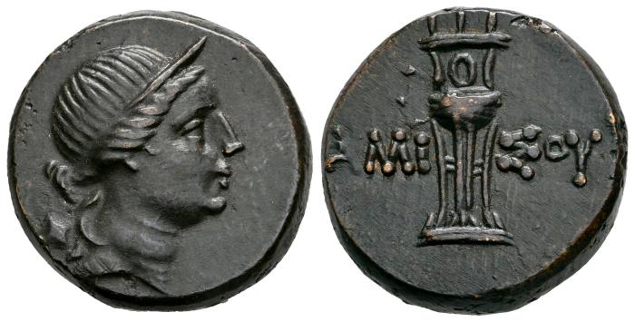 Greek Coins