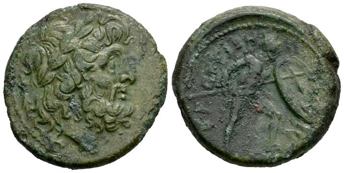 Greek Coins